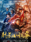 网站SEO优化报告助力品牌影响力百度上的塑造